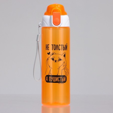 Water bottle "Fluffy", 600 ml-1