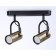 The flip turning point with a change of lamp Ambrella Light, Move, Ta13194, GU10, black color, bronze