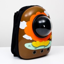 A backpack for carrying animals 