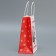 Gift Crafts “Outstall All”, 12 x 21 x 9 cm, New Year