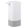 Bergenson Bjorn Bath Tyer liquid dispenser, 430 ml