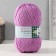 Yarn "Successful" 50% wool, 50% acrylic 250m/100g (389-sv.
