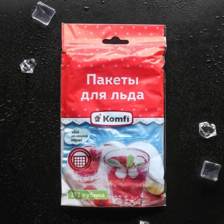 Ice packages Komfi 192 Cubes, self -tightening