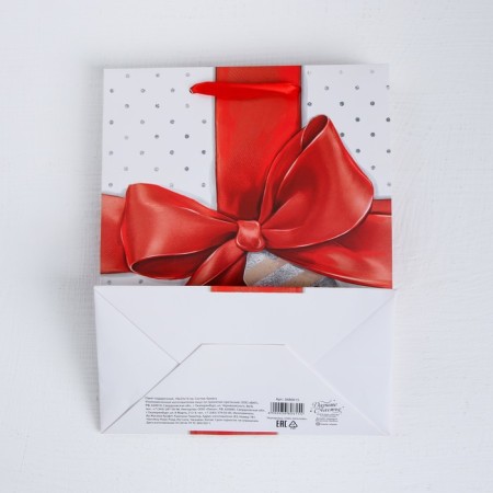 Gift Laminated Vertical, packaging, “special person”, Ml 23 x 27 x 11.5 cm-4