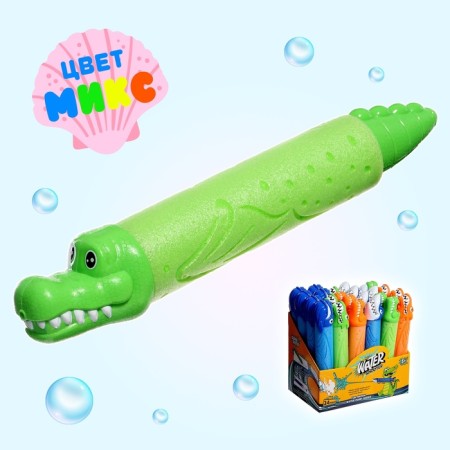 Water gun "Zubastik", 32 cm., Mix color-7