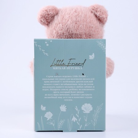 Soft toy "Little Friend", bear, pink color-6