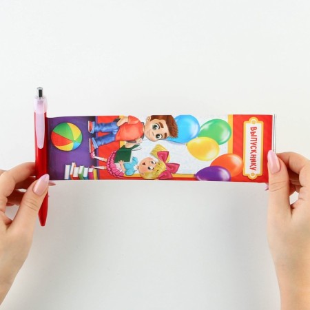 Handle Balloon flag on the graduation with the wishes of the "graduate" plastic, blue paste-1
