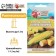 Sugar corn seeds "Early Tandy 121", 5 g