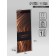 Gift package for a bottle, "gentleman", 13 × 32 × 11.3 cm