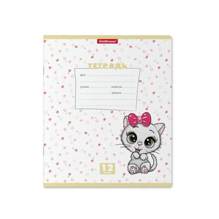Notebook of 12 sheets in the Erichkrause cage "Funny beasts", covered cardboard, an offset block 100% whiteness, mix-9