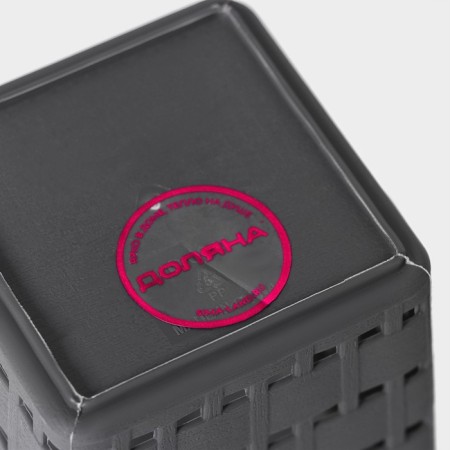 The storage basket “Current”, square, 9 × 11.5 cm, color gray-2