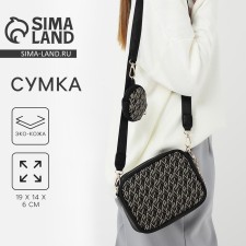 Women's bag made of artificial leather with Nazamok wallet, 19x14x6 cm, black color