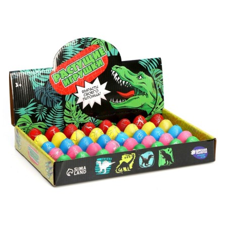 Growing animals in an egg with color spraying "country of dinosaurs"-1