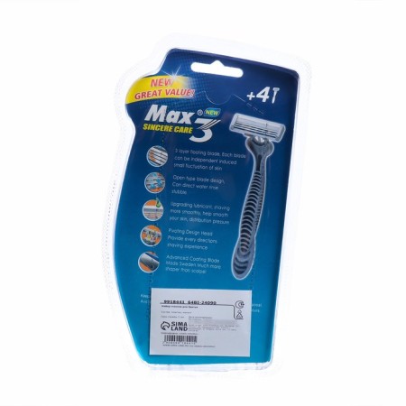 Set of disposable razors 3 blades, 4 pcs-7