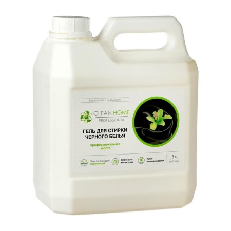 Gel for washing black linen Clean Home Professional, 3 l