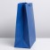 Gift Package Laminated, packaging, “blue”, l 31 x 40 x 11.5 cm