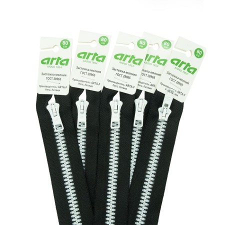 Tractor lightning T10 (6 mm), one lock, length 80 cm, black color, white-1