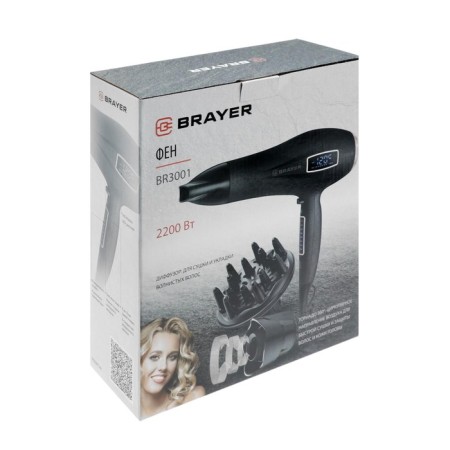 Feng Brayer BR3001, 2200 W, 6 speeds, 8 temperature conditions, sensor, black-7