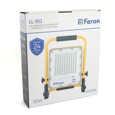 Feater LED Feron, LL-951, IP66, 50 W, 60x260x320 mm, glow cold white-9