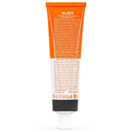 Cream-coloring hair permanent OLLIN Professional N-Joy, tone 9/11, intensively papel blond, 100 ml-6