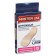 Master UNI Bactericidal Bactericidal "Road" on a polymer base 20 pcs