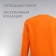 Svitshot Roskosmos x Onlytop, p. S, the color is orange