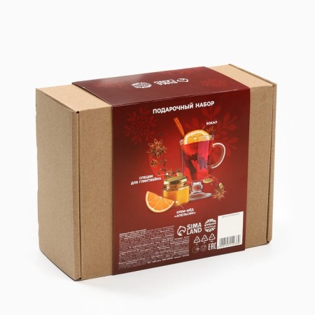 Gift set: spices for mulled wine, glass, cream honey "heat inside"-7