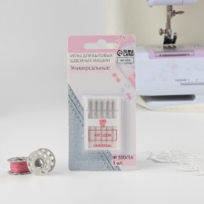 Needles for household sewing machines, universal, No. 100/16, 5 pcs