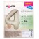 Foil ball 40 "Number" 4 ", color mystic cream slim