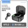 Wireless headphones Borofone BW16, inserts, TWS, microphone, BT5.3, 30/250 mAh, black