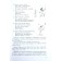 Entertaining Russian language. Grade 2. Toolkit. Mishchenkova L.V.