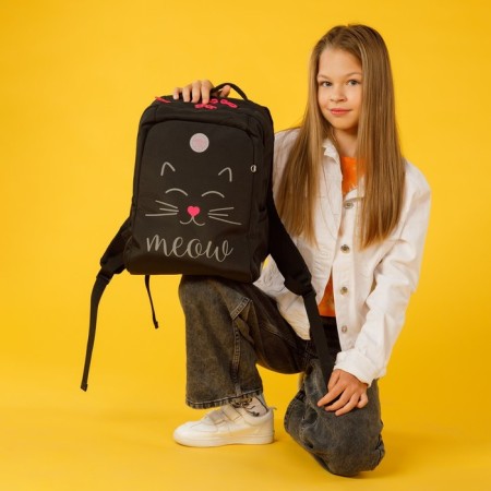 School backpack, 39 x 26 x 17 cm, Grizzly 366, ergonomic back, black RG-366-4_1-12