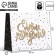 Gift Package Laminated, Packaging, Happy Birthday, S 15 x 12 x 5.5 cm