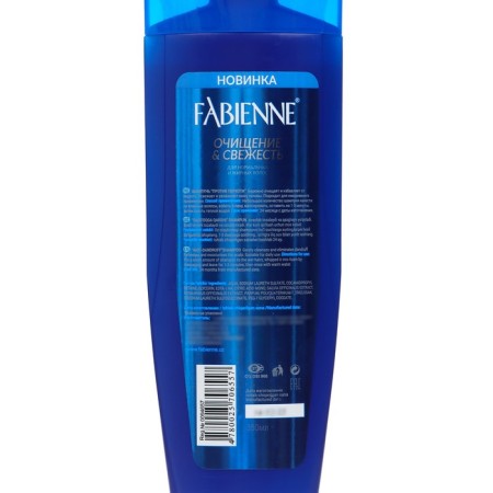 Fabienne shampoo cleansing and freshness, 350 ml-1