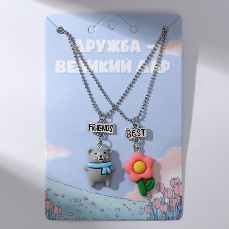 Kulons "Demetrons" Bear and Flower, Colored in Silver, 40 cm-1