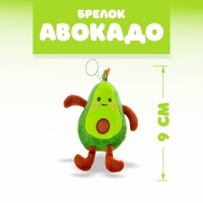 Soft toy 