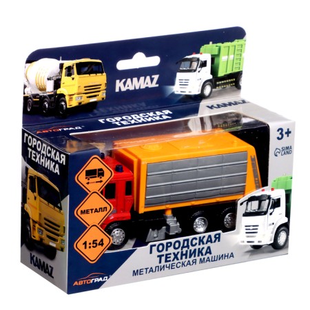 Metal truck "KAMAZ. Garbage truck ", 1:54, inertial-5