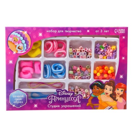 Set for creativity "Studio of Jewelry" Disney Princess-5