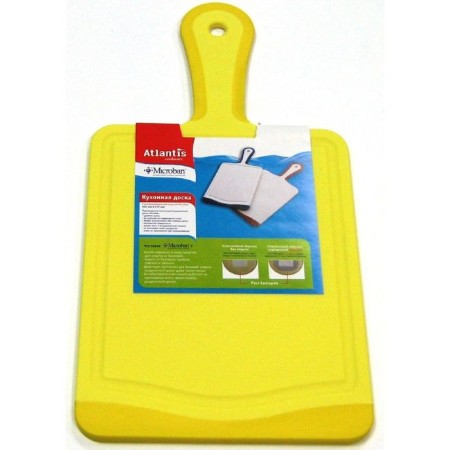 Atlantis flutto kitchen board, yellow color, 35 x 18 cm