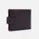 Men's purse on a button, for bills, for cards, for coins, brown color