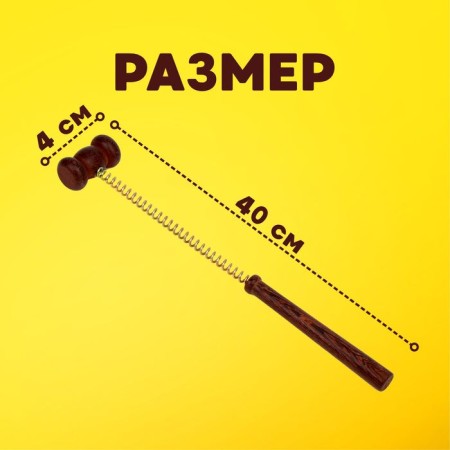 Wooden hammer on the spring, 40 × 7 × 4 cm-3