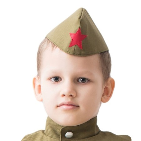 Military Pilot Children's, p. 52 cm
