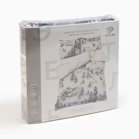 Ethel Belief Ethel Winter Landscape 200x217 cm, 220x240 cm, 50x70 cm -2 pcs, Poplin-6