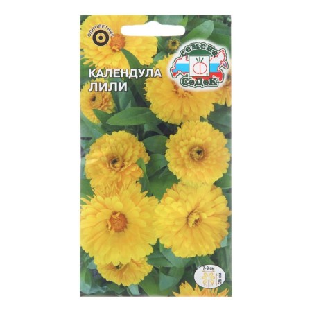 Calendula flowers "Lily", euro, 0.5 g