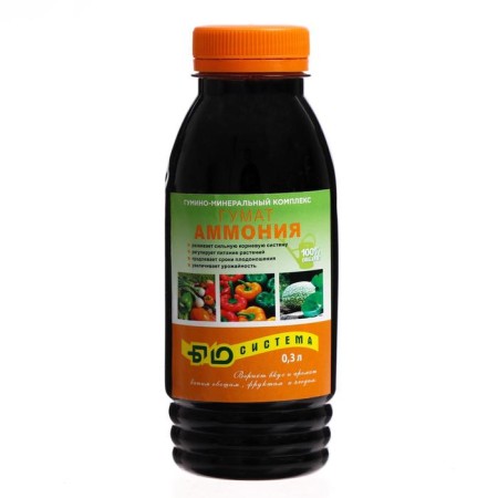 Fertilizer Humat ammonium "Bio-system", 0.3 liters