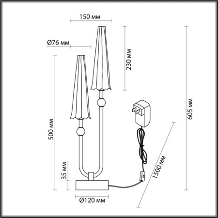 LED 10W table lamp-4