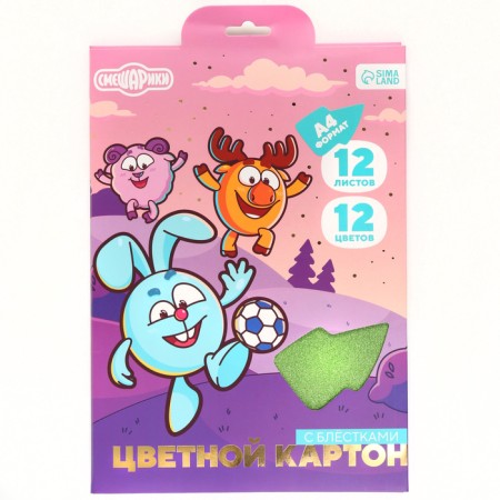 Cardboard color with sparkles, A4, 12 sheets, 12 colors, moped, bilateral, in the folder, 250 g/m², Smeshariki-6
