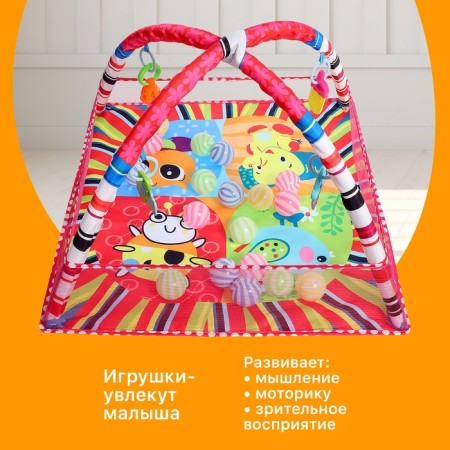 Developing rug with sides "Happy Baby", 18 balls in the kit-2