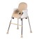 Стульчик детский Babyhit Biscuit, цвет beige