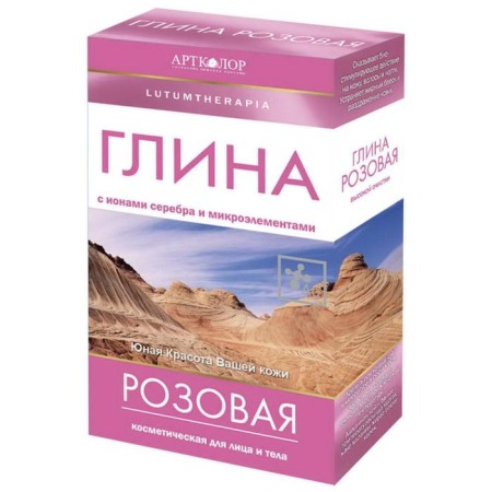 Cosmetic clay lutumtherapia pink, 100 g